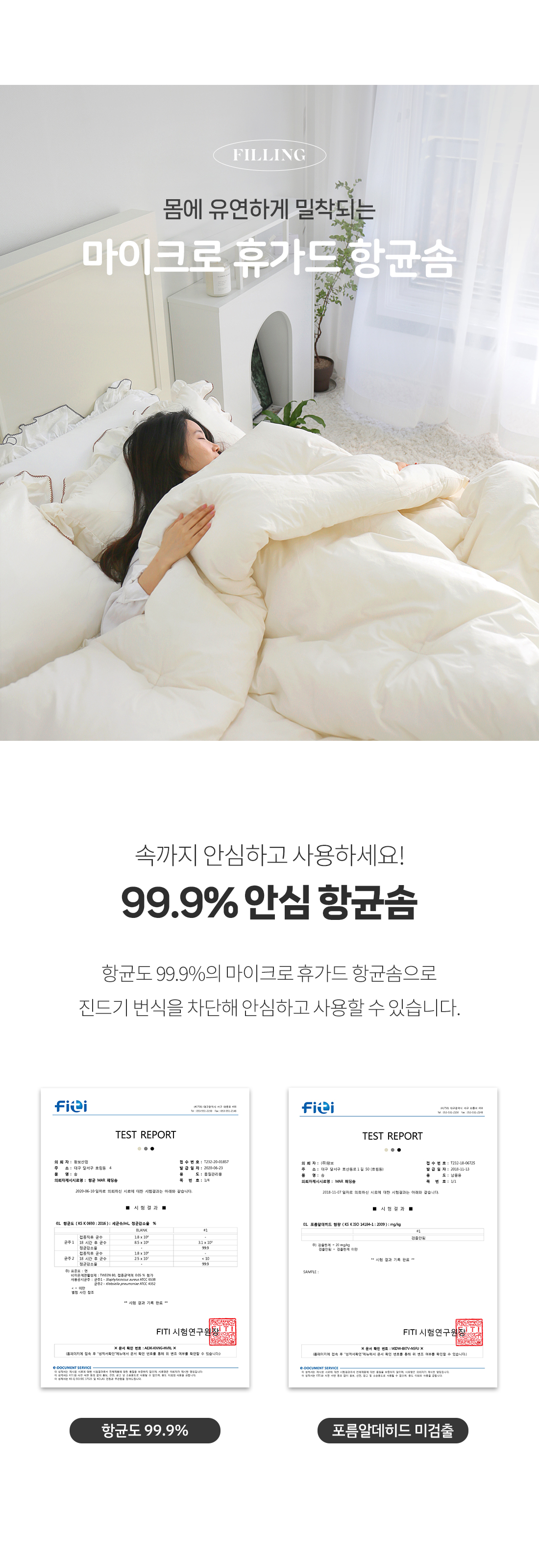 상세_12_1.jpg