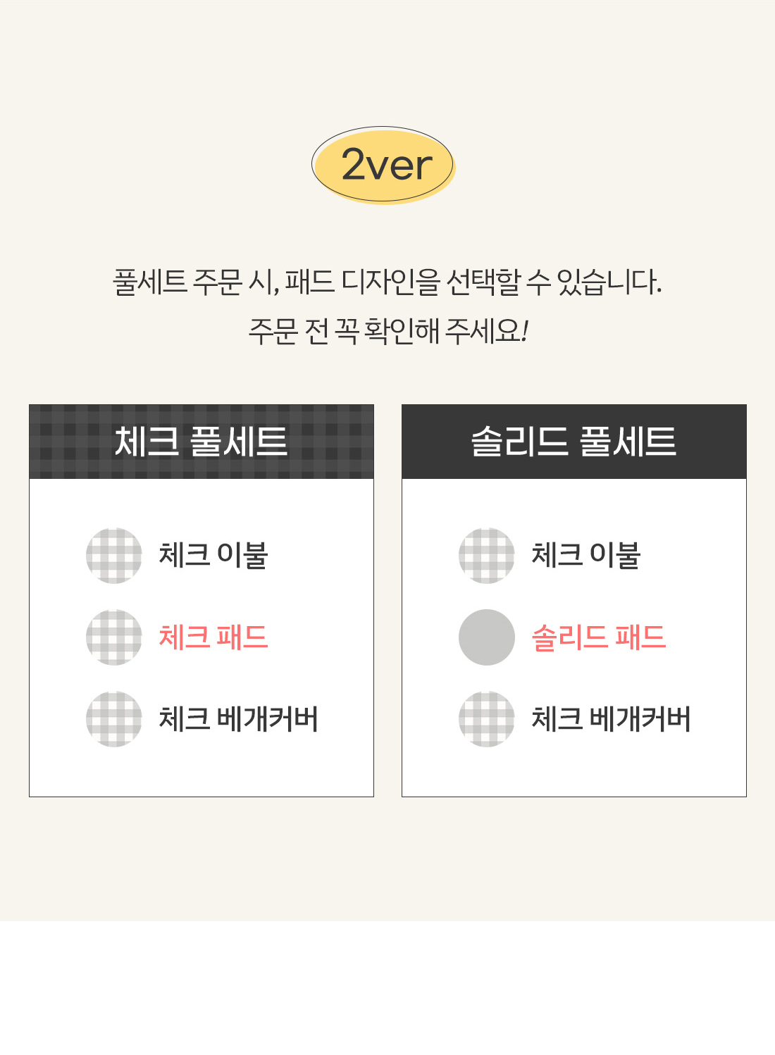 상세_14.jpg