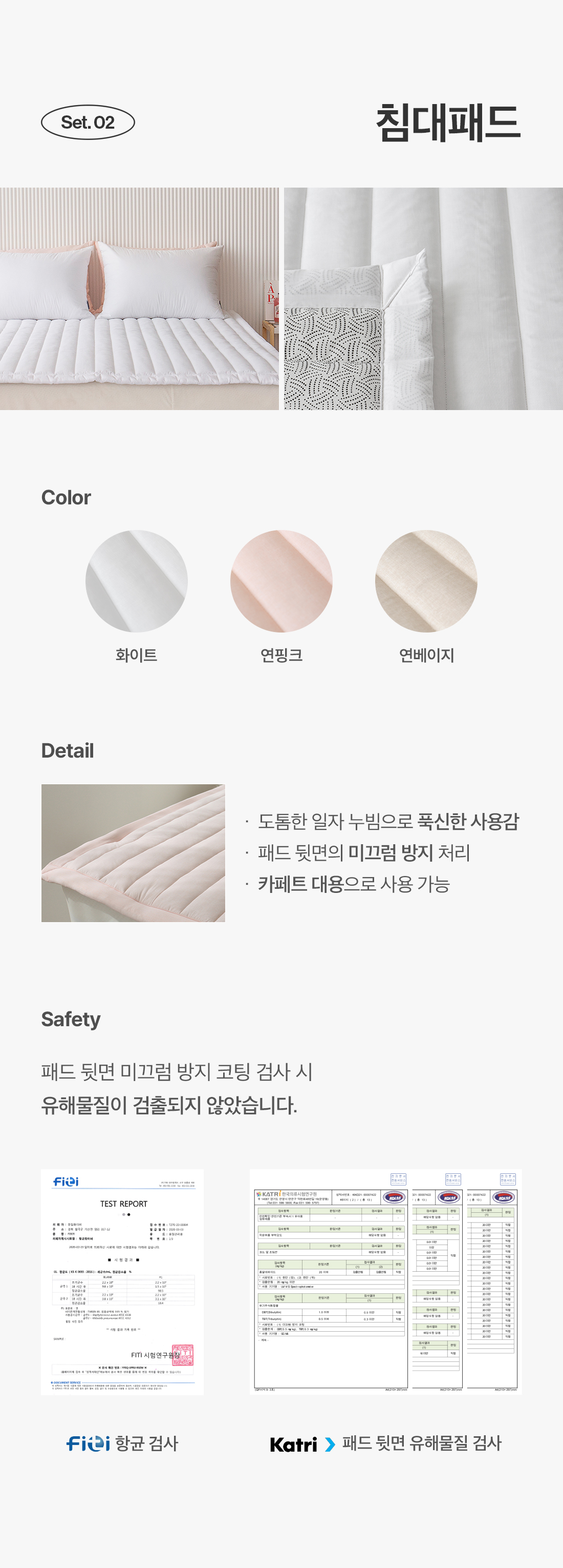 상세_16.jpg