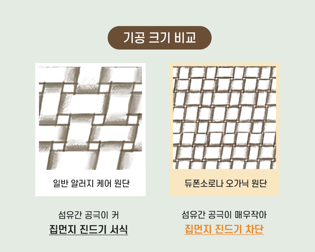 상세_04_1.gif