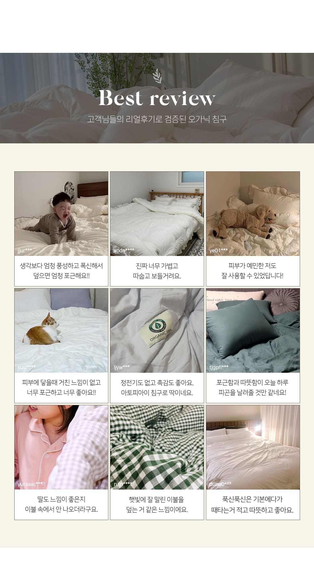 상세_01.jpg