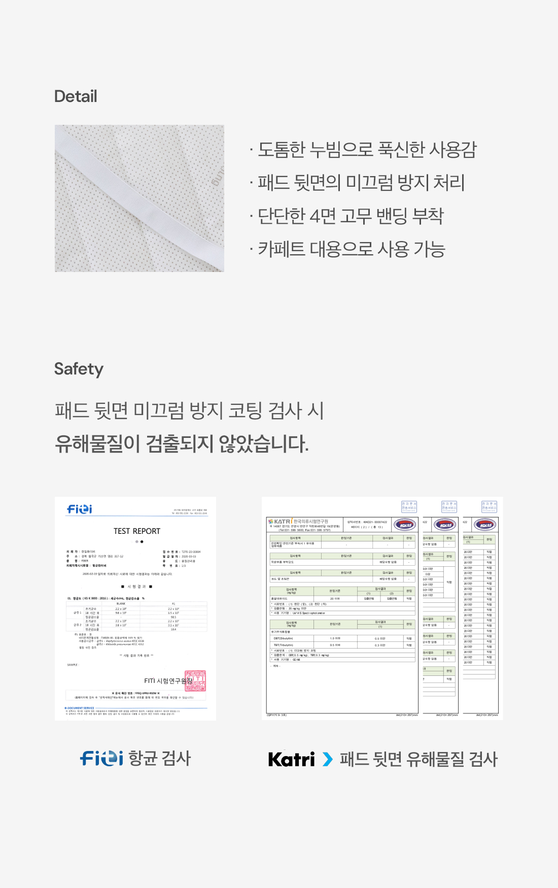 상세_08_2.jpg