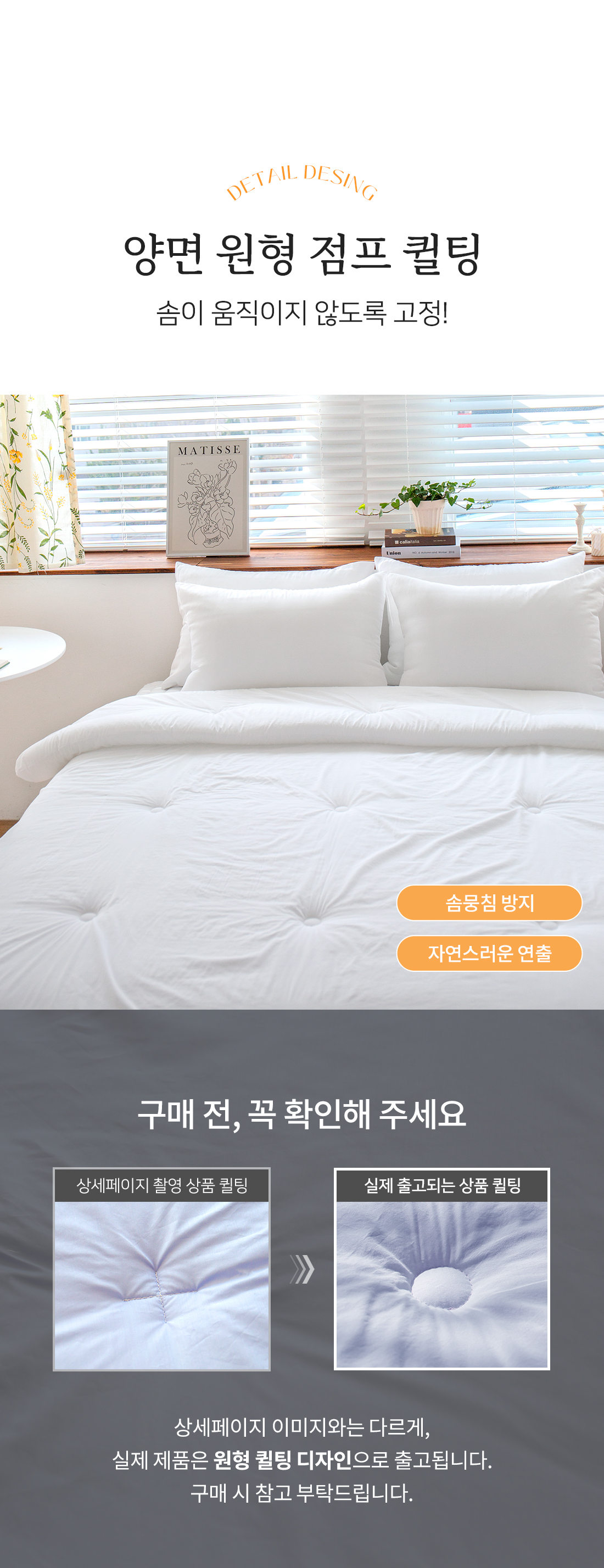상세_12.jpg