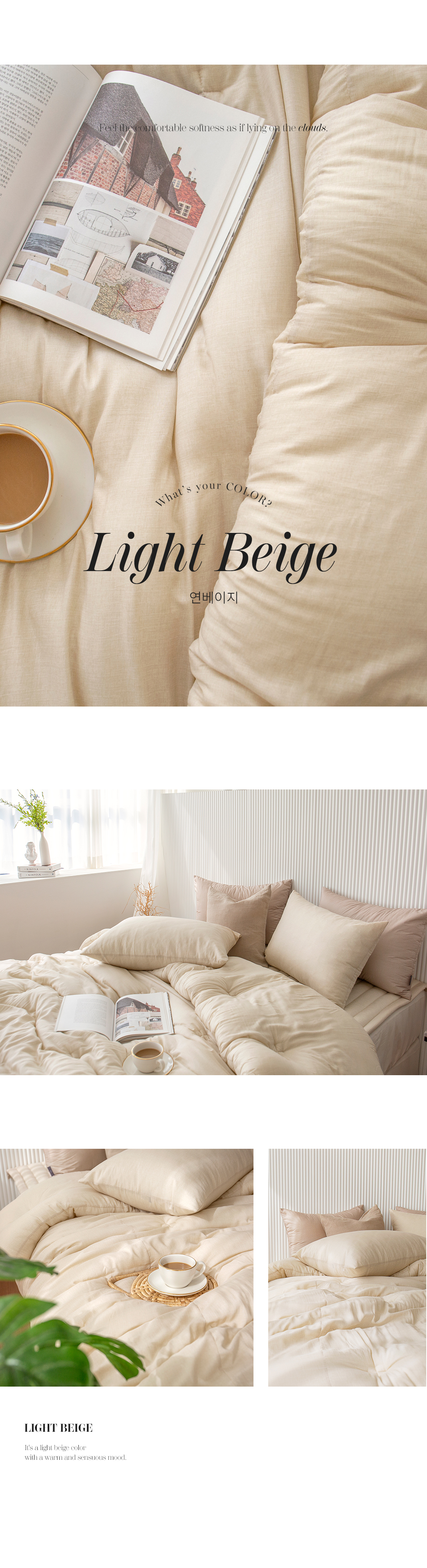 상세_14_1.jpg