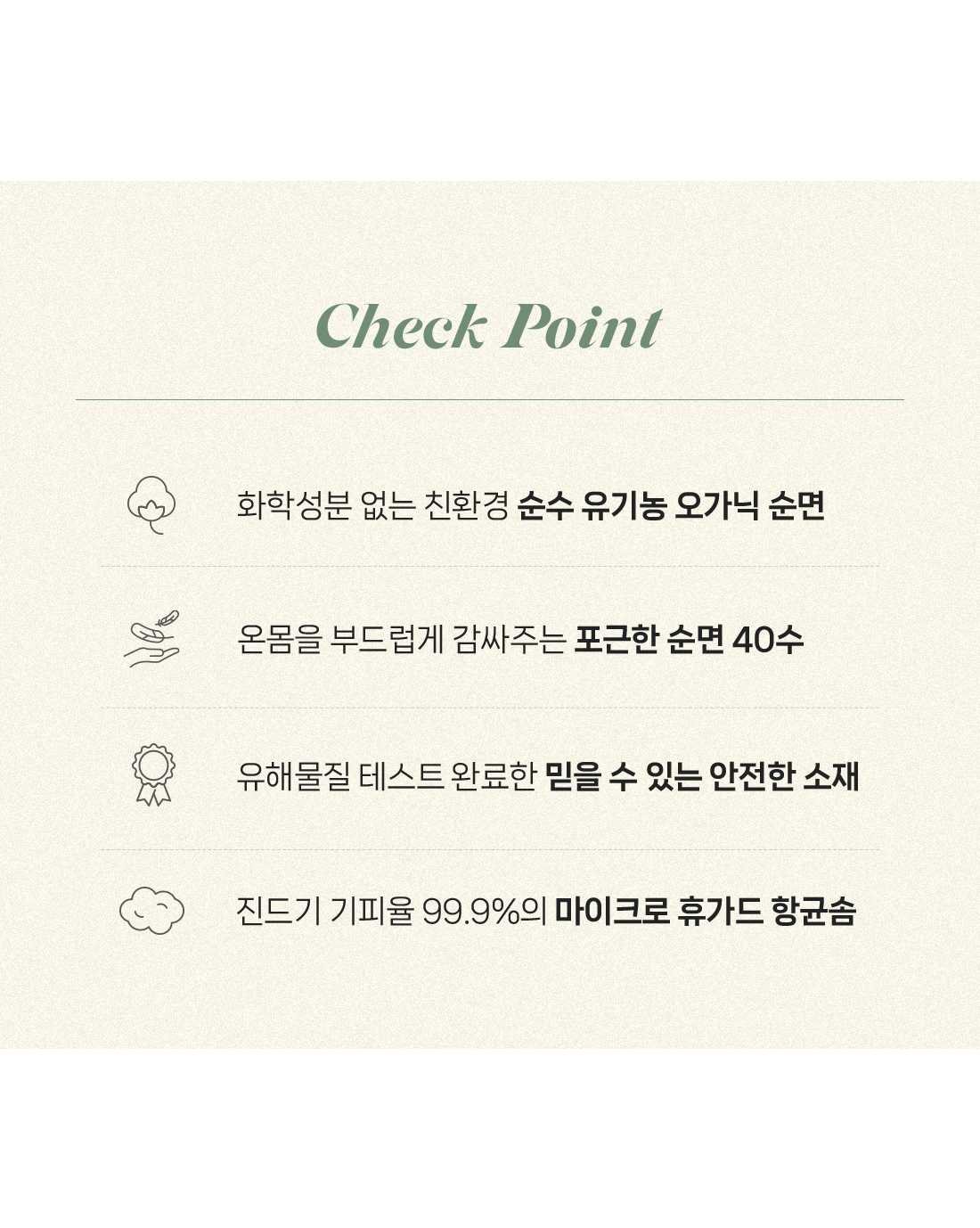상세_05_1.jpg