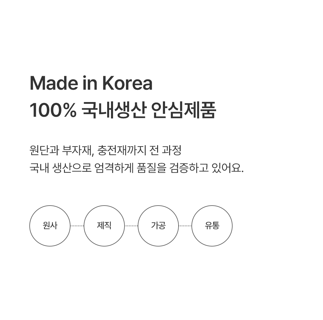 상세_08_4.jpg