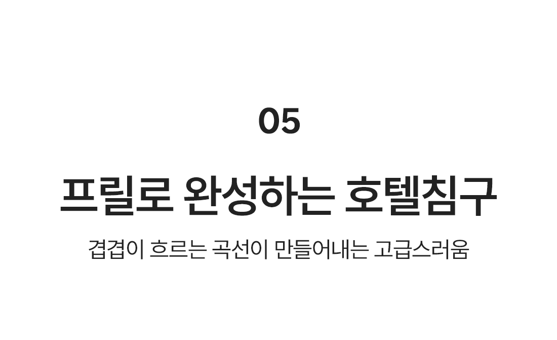 상세_12_1.jpg