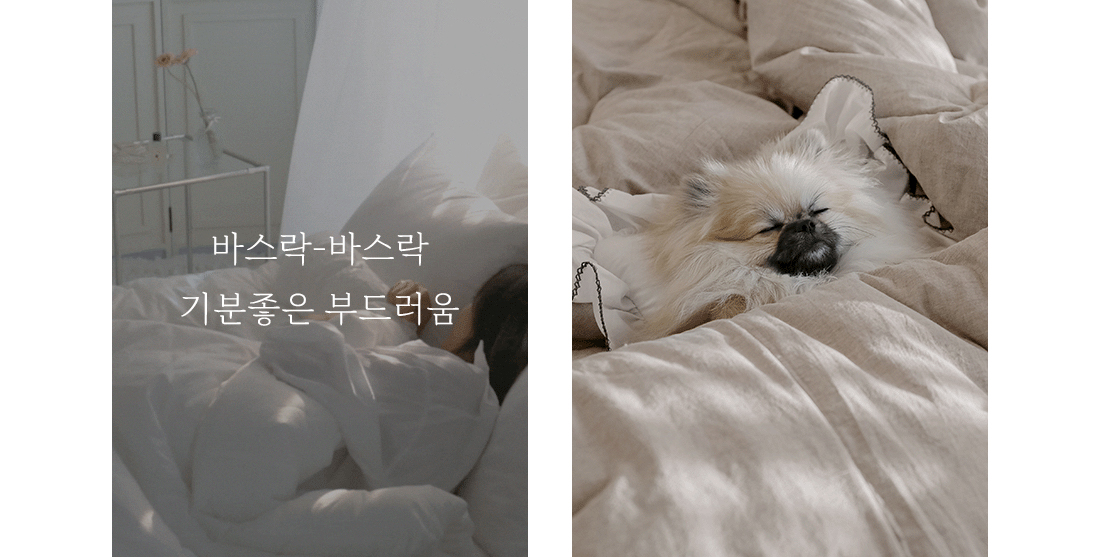 상세_03_2.jpg