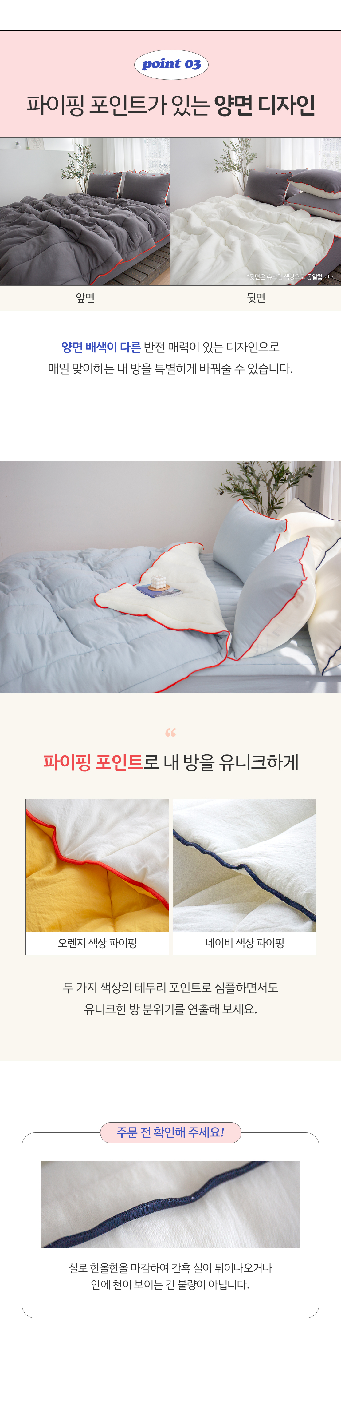 상세_07.jpg