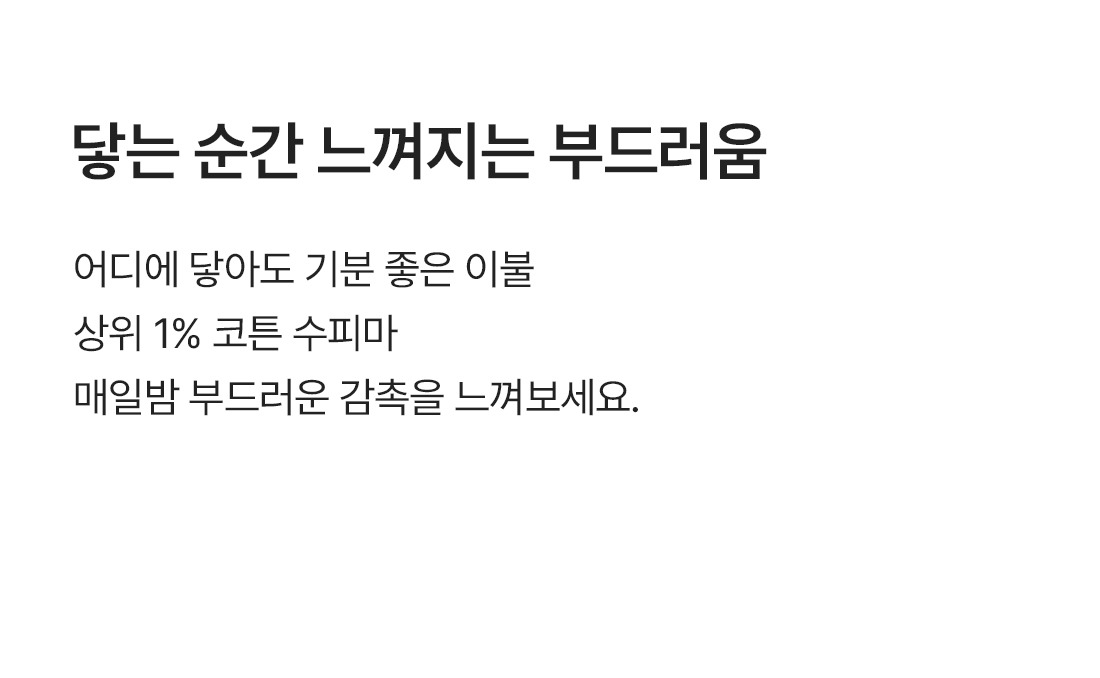 상세_02_3.jpg