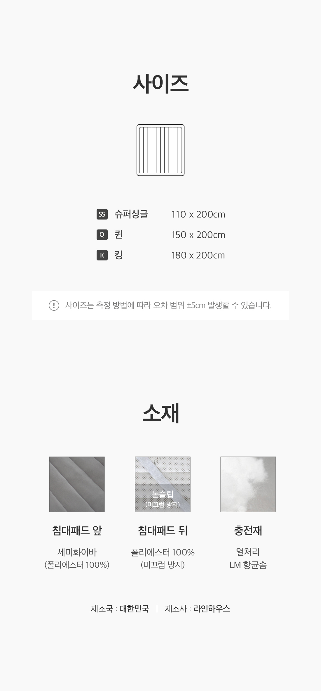 상세_21.jpg