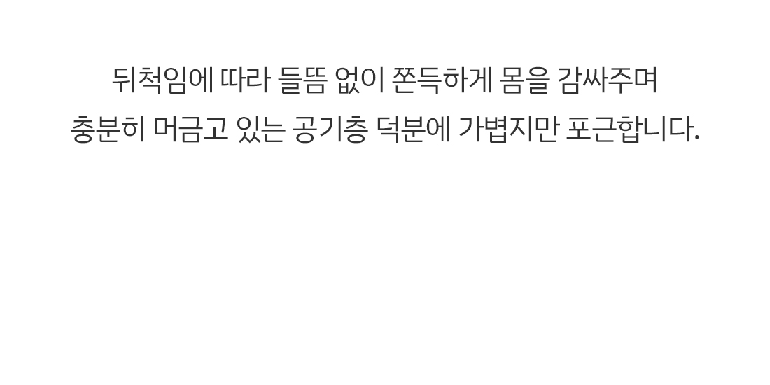 상세_08_4.jpg