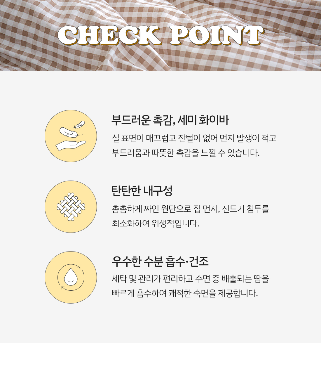 상세_03.jpg