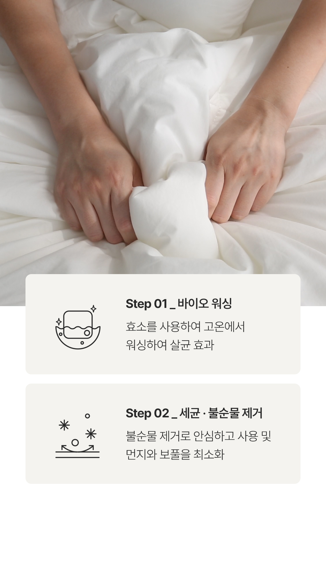 상세_09_2.jpg