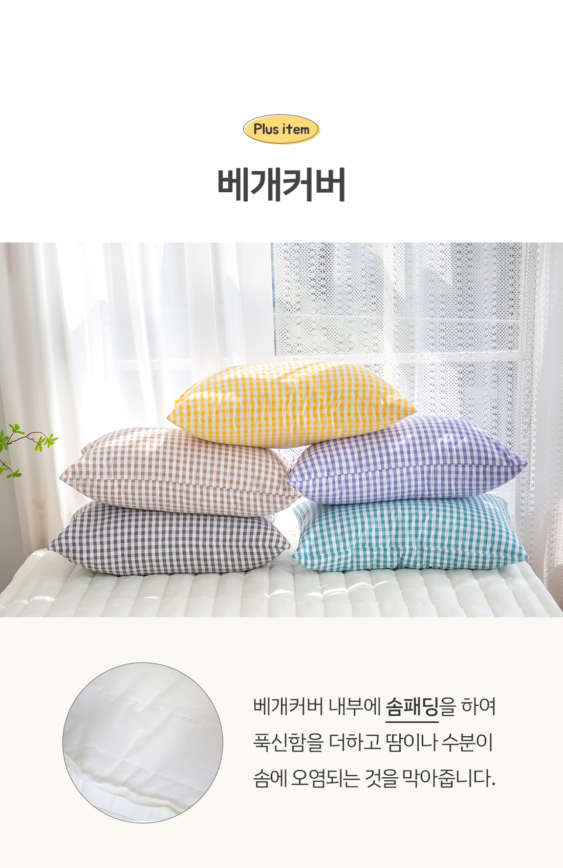 상세_14_1.jpg