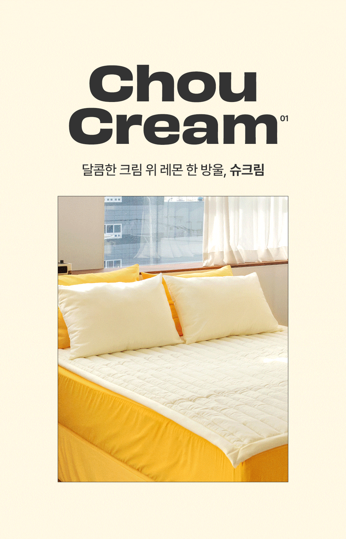 상세_10.gif