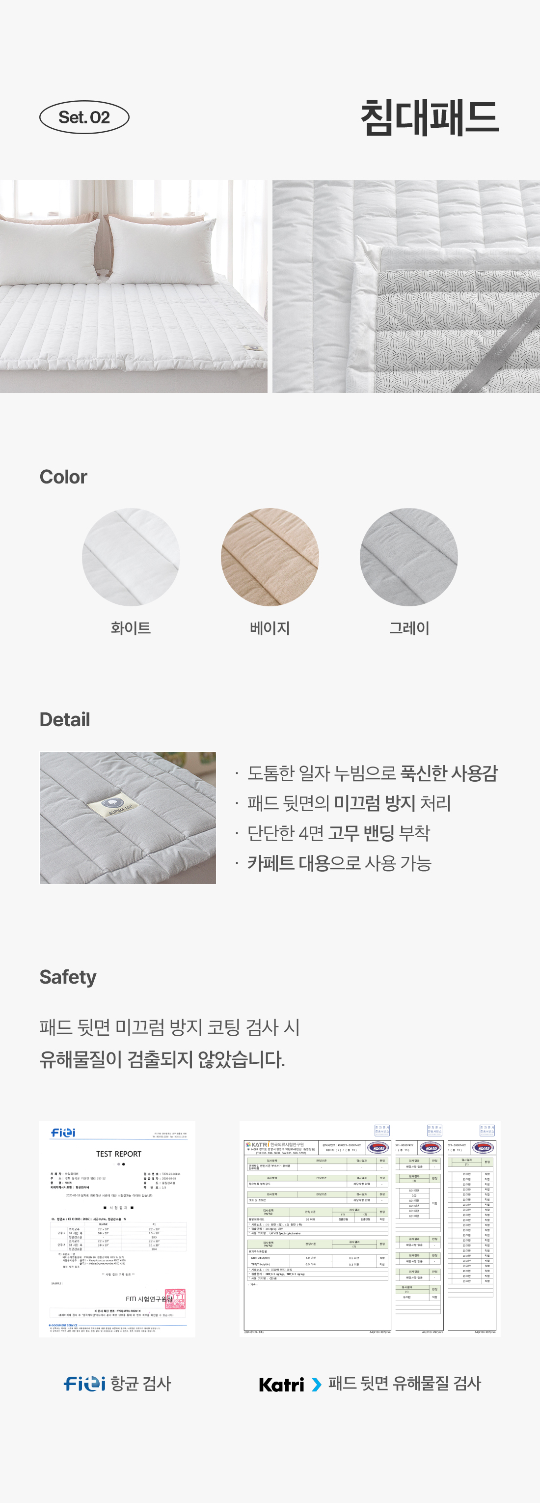 상세_20.jpg