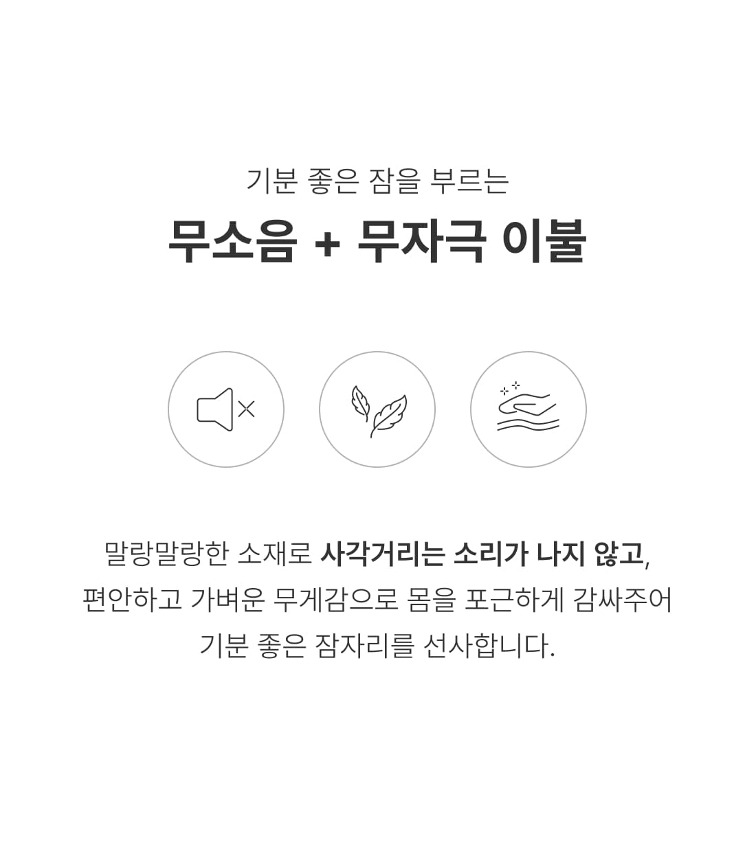 상세_08_3.jpg