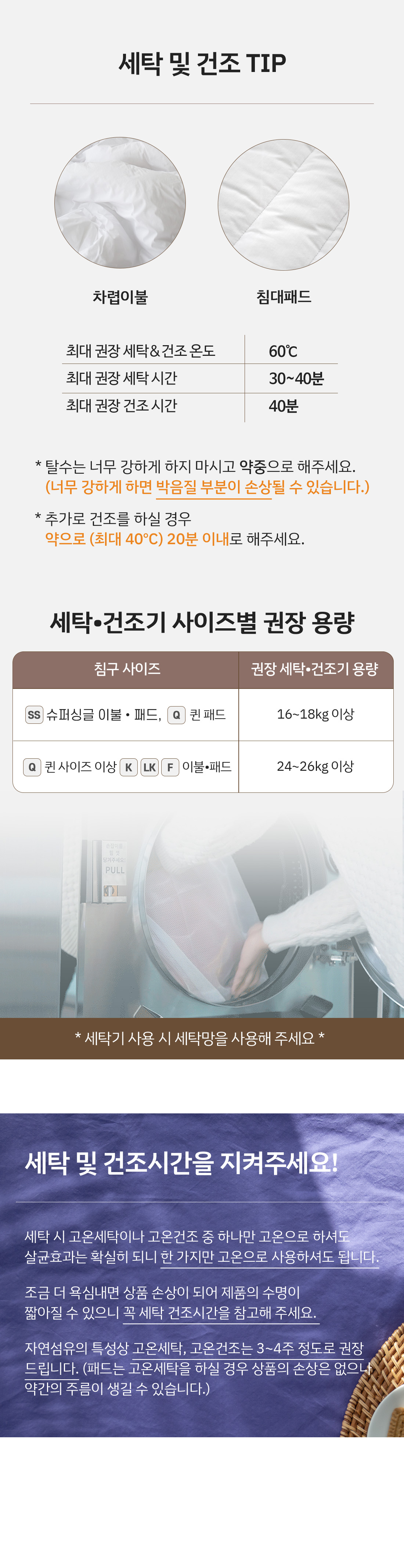 상세_10.jpg
