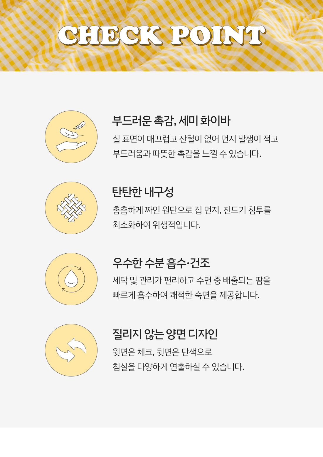 상세_03.jpg