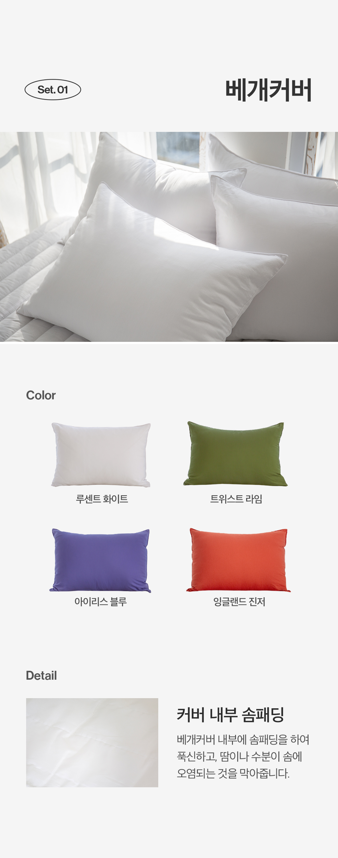상세_17.jpg