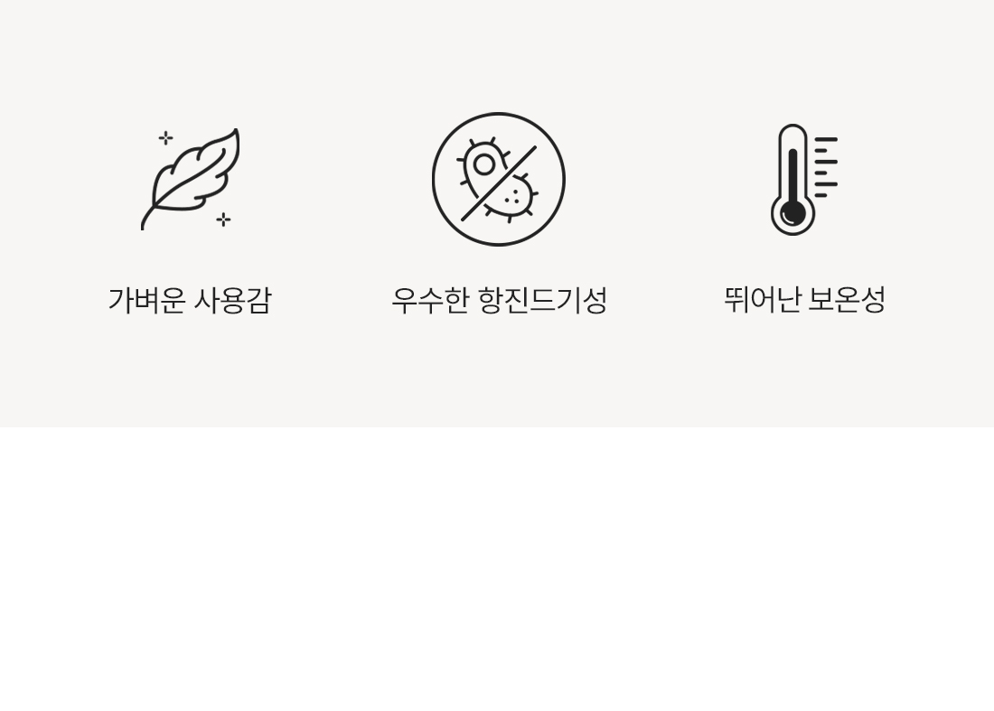 상세_12_3.jpg