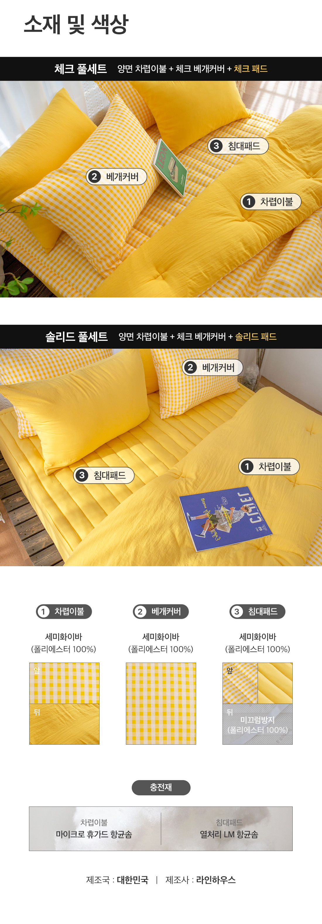 상세_09_5.jpg
