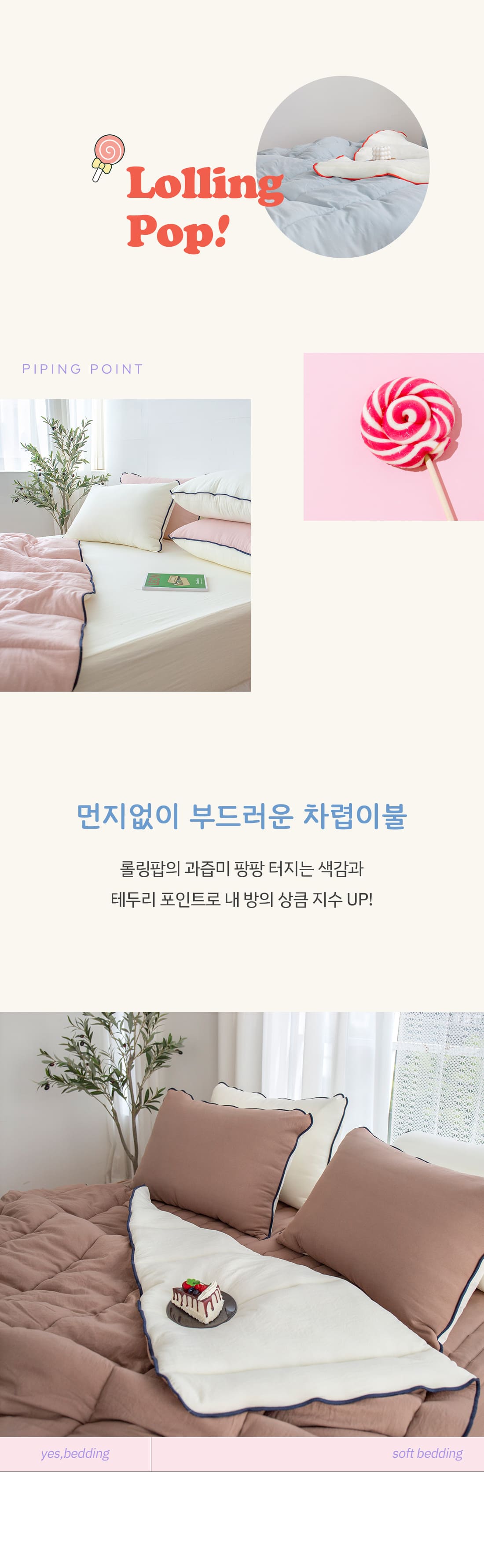 상세_02.jpg