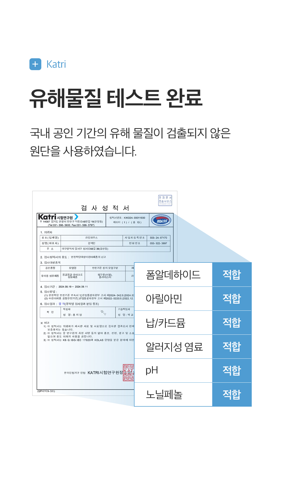 상세_05_4.jpg