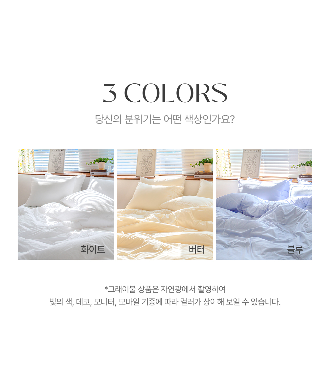 상세_13.jpg