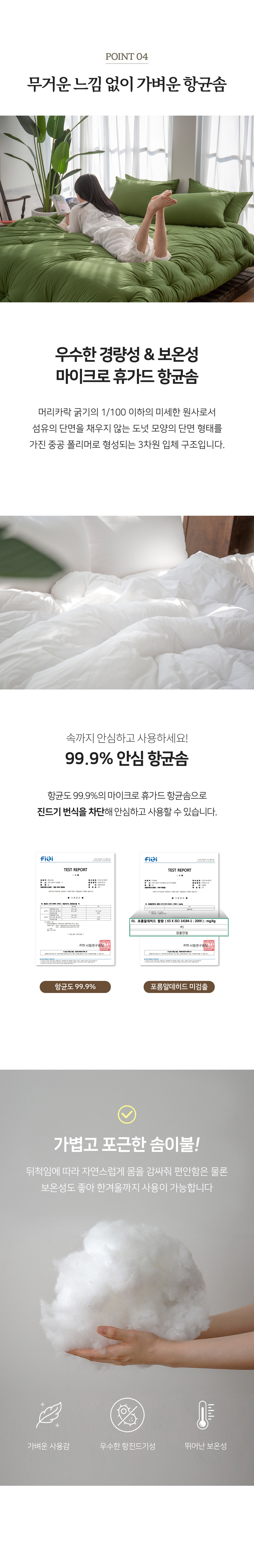 상세_11.jpg
