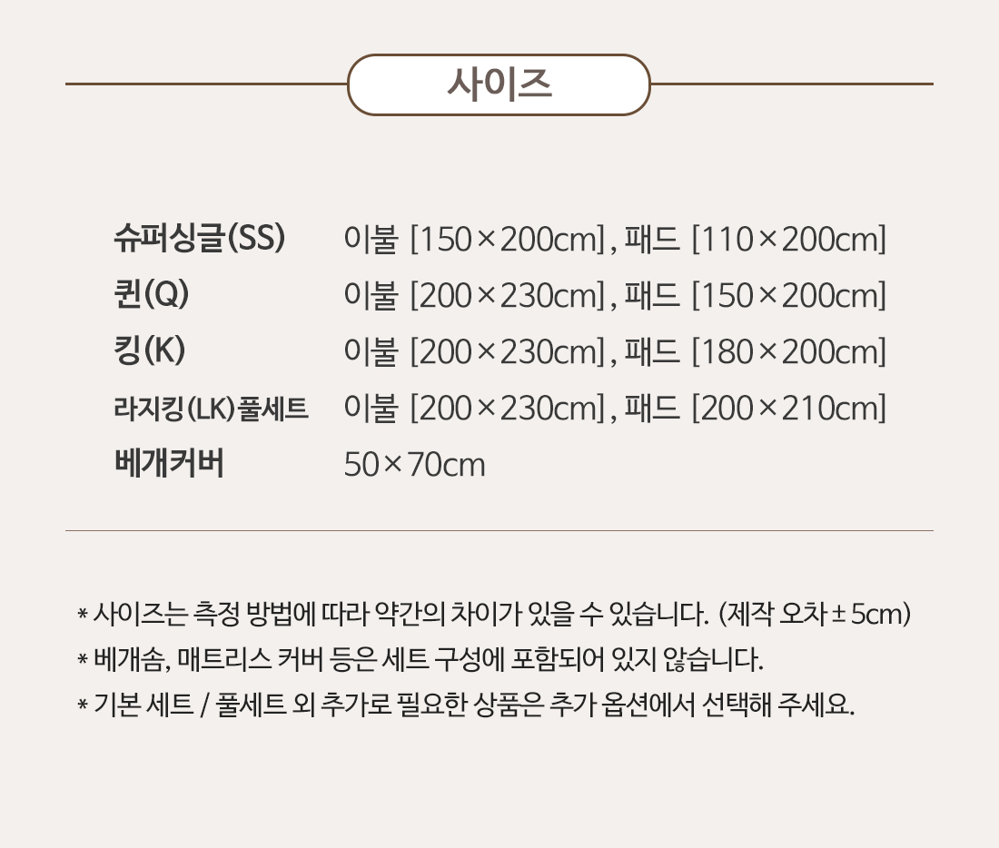 상세_22.jpg