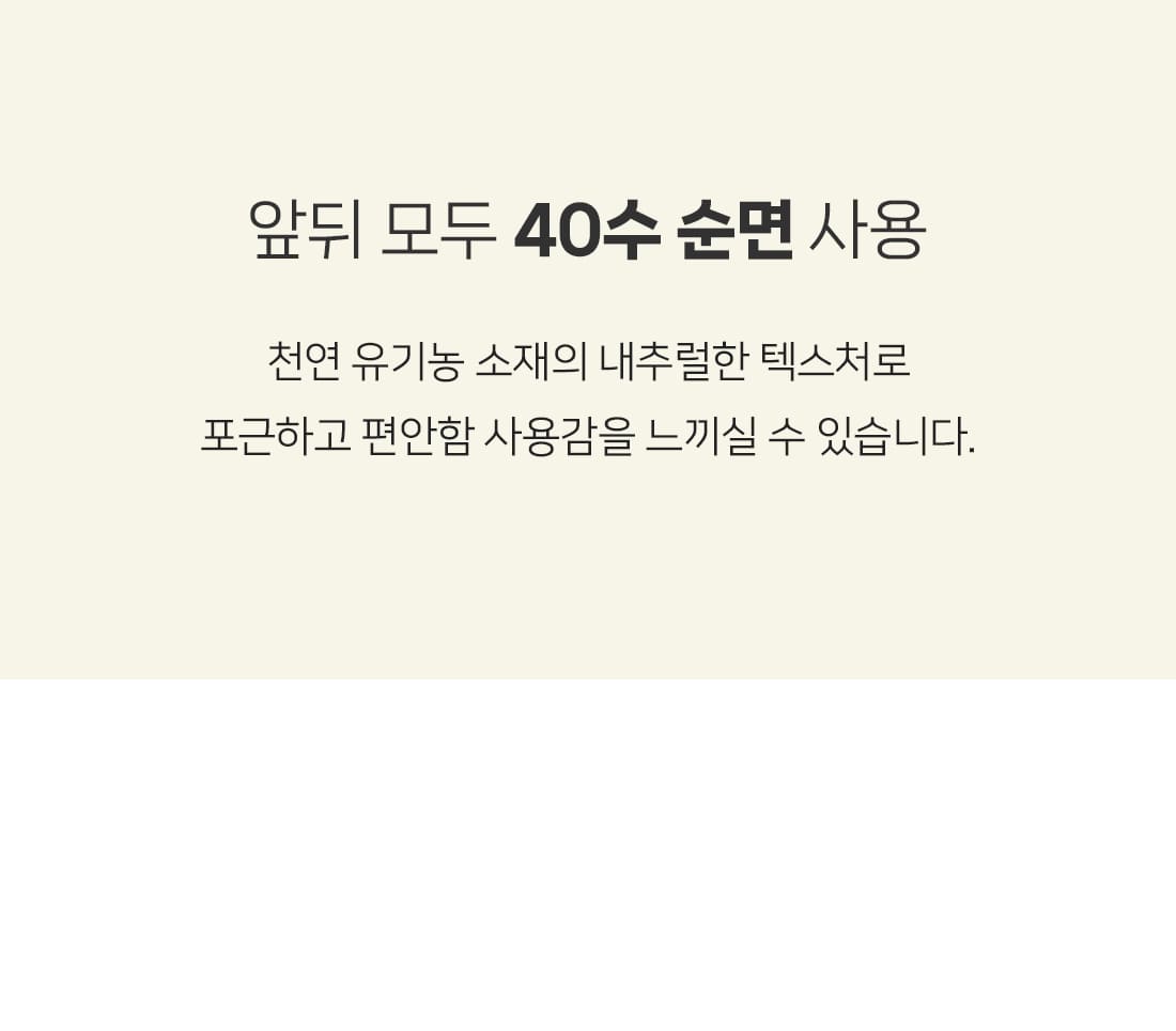 상세_06_3.jpg