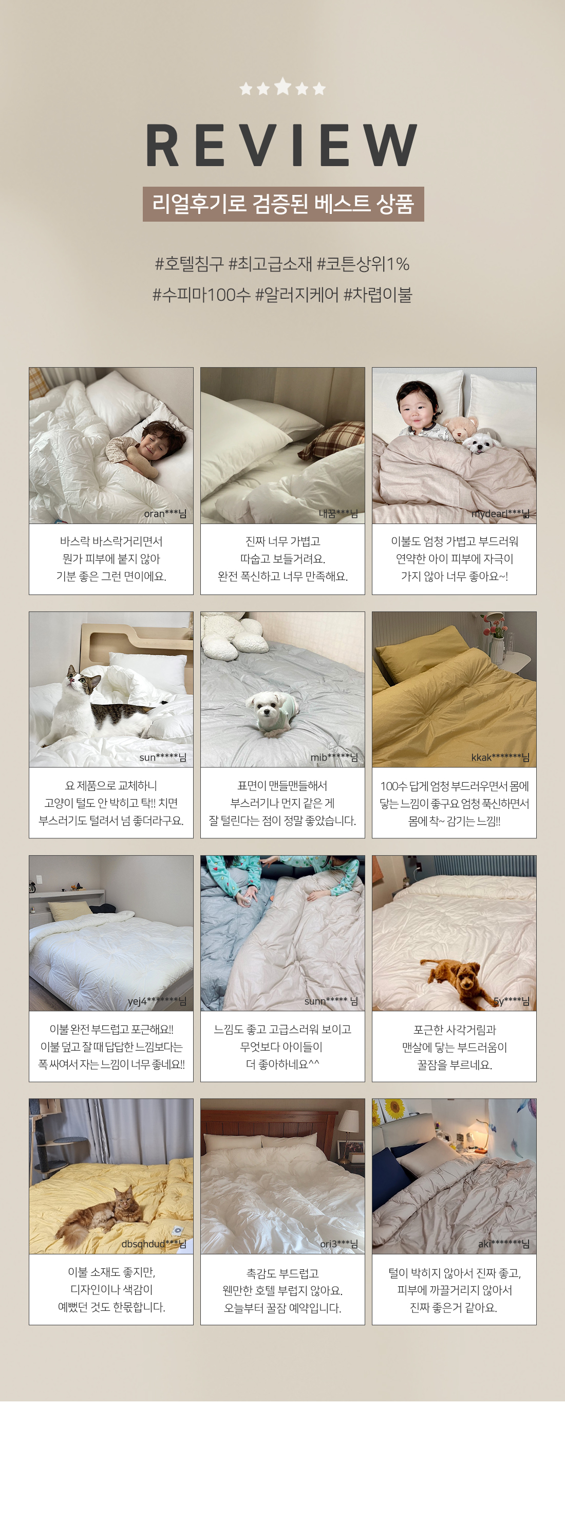 상세_01_1.jpg