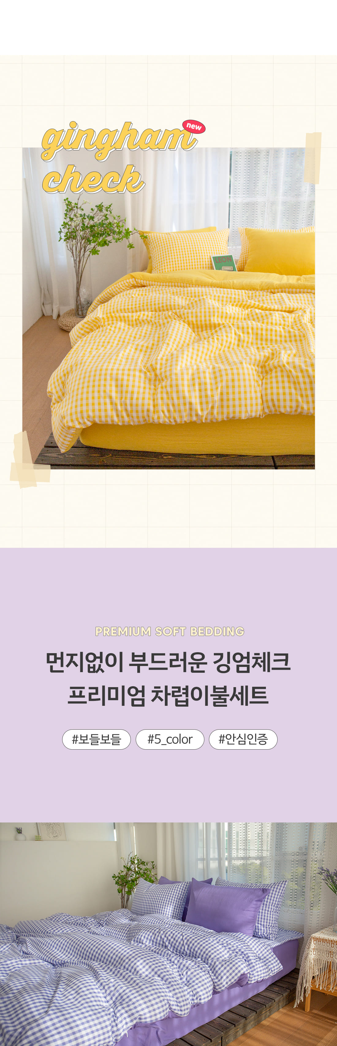 상세_01_1.jpg