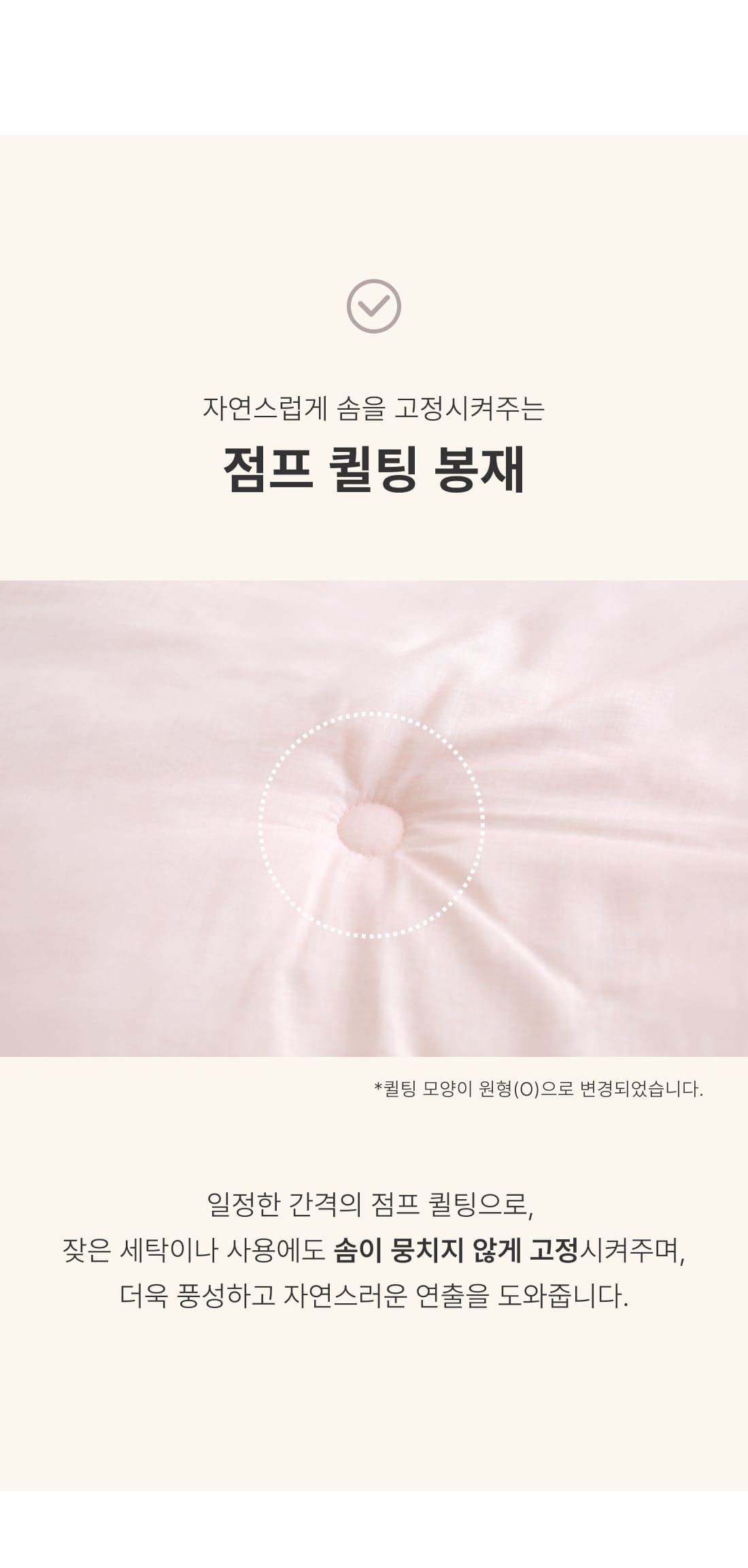 상세_11_3.jpg