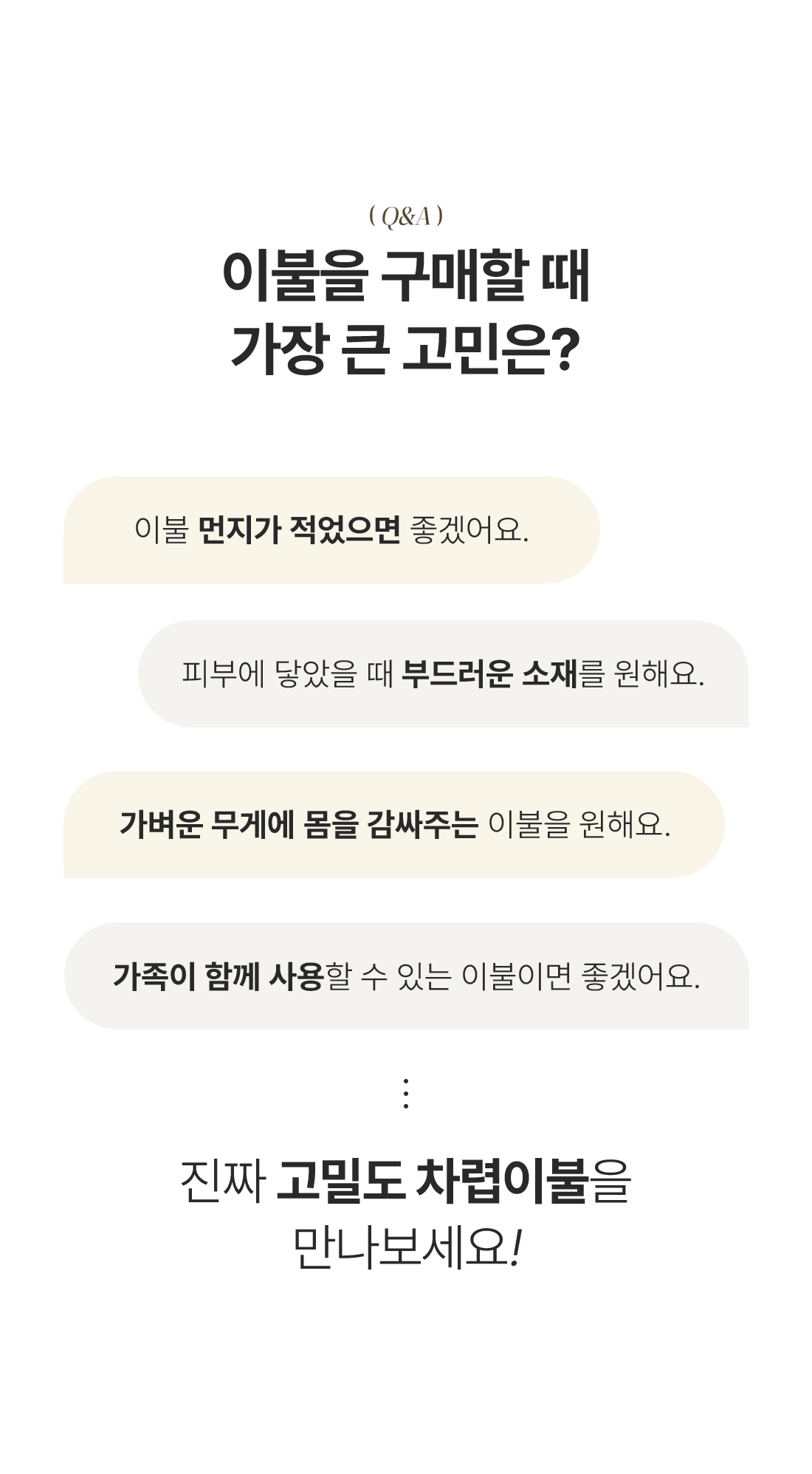 상세_02.jpg