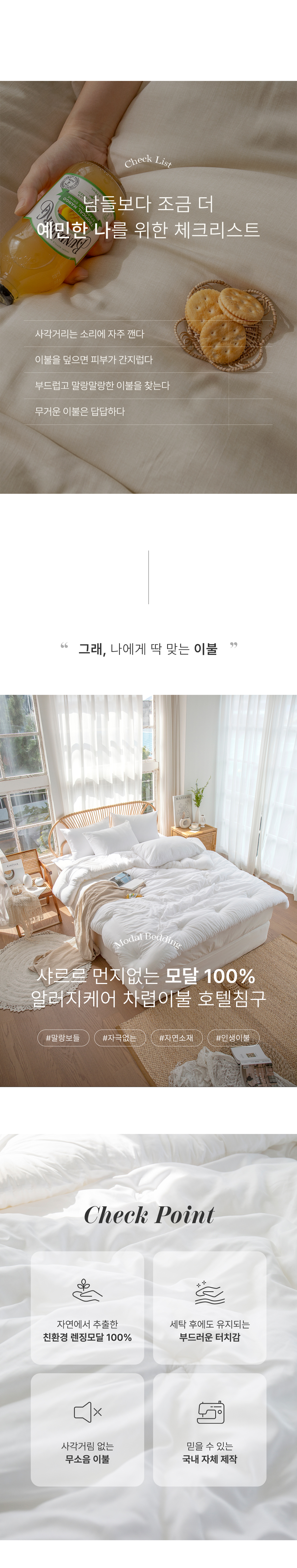 상세_05.jpg