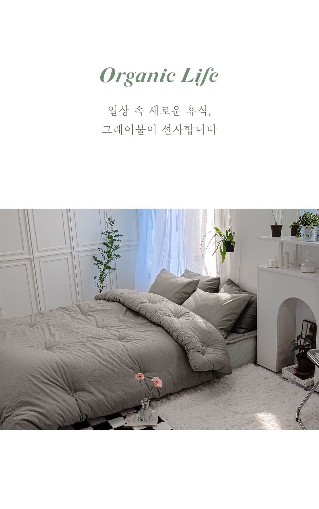 상세_03_3.jpg