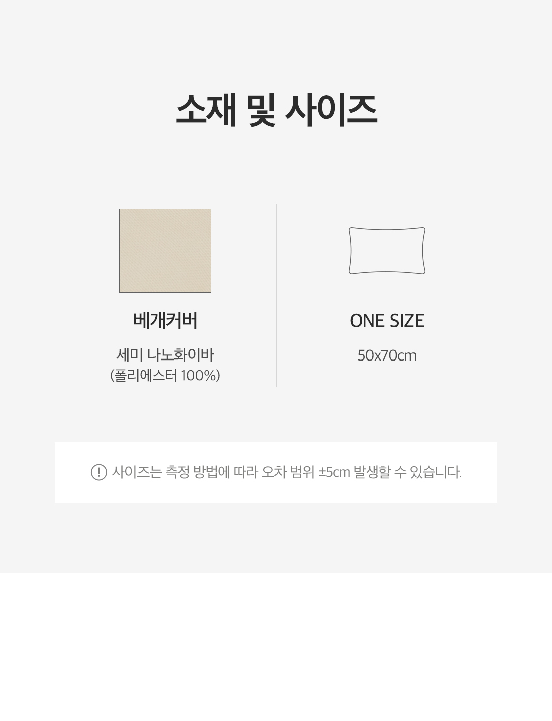 상세_02_2.jpg