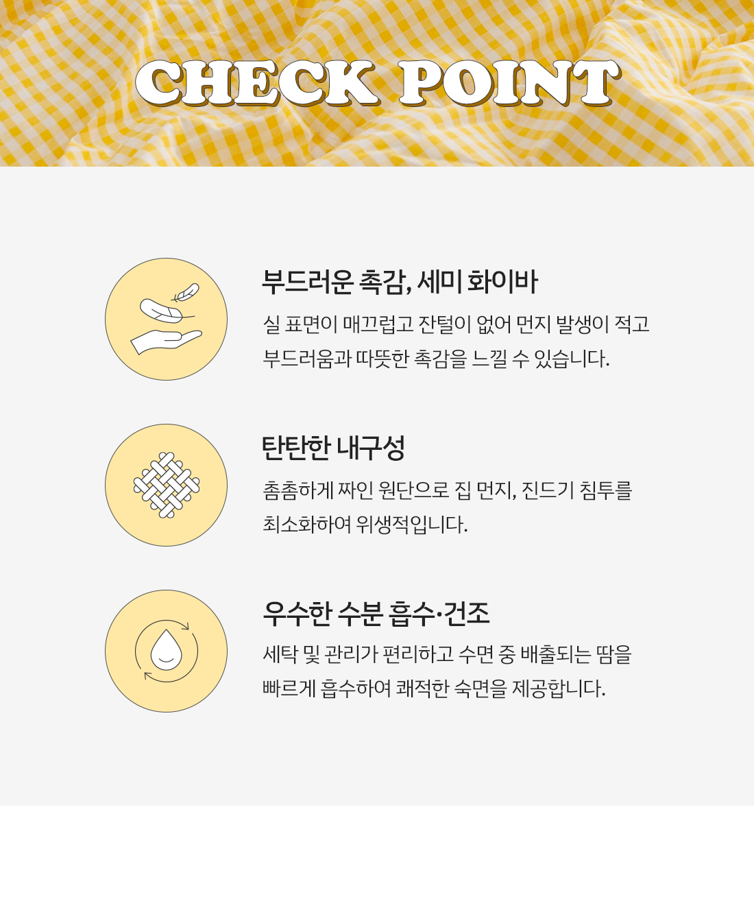 상세_03.jpg