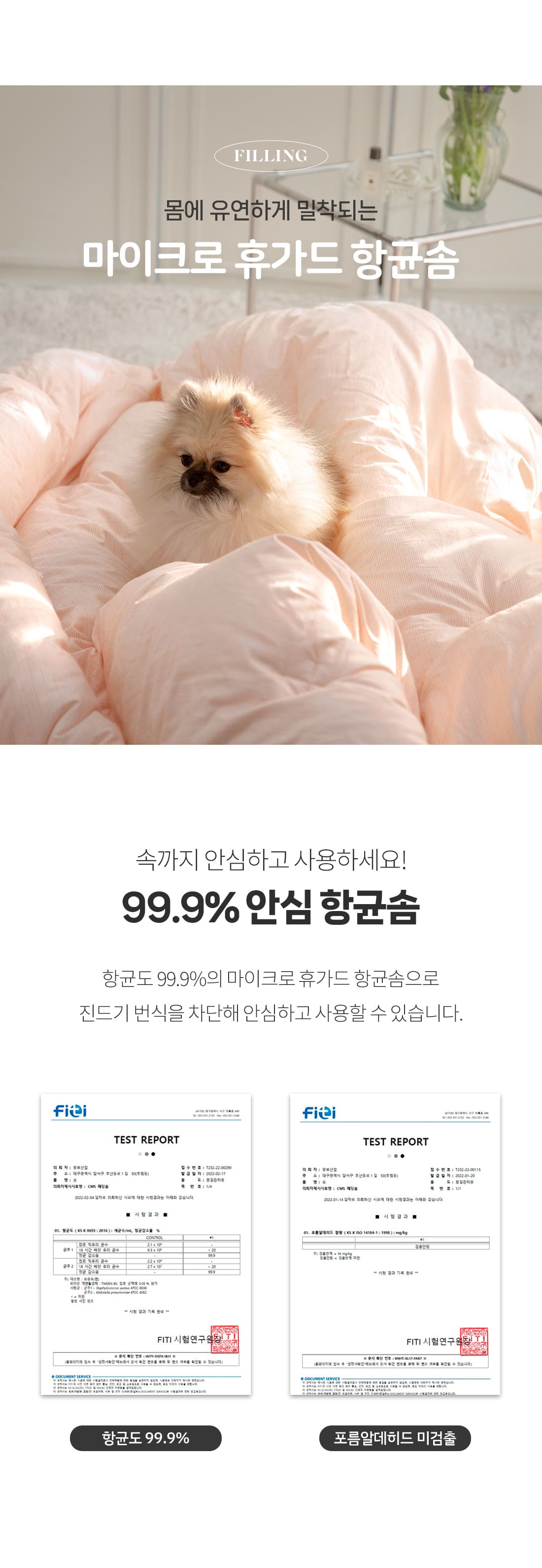상세_08_1.jpg
