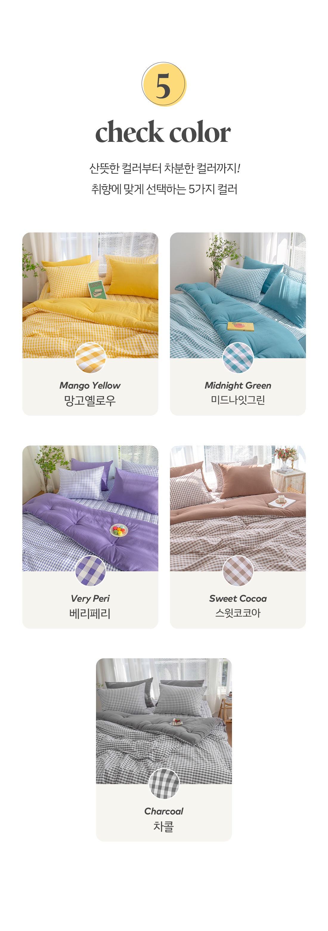 상세_02_1.jpg
