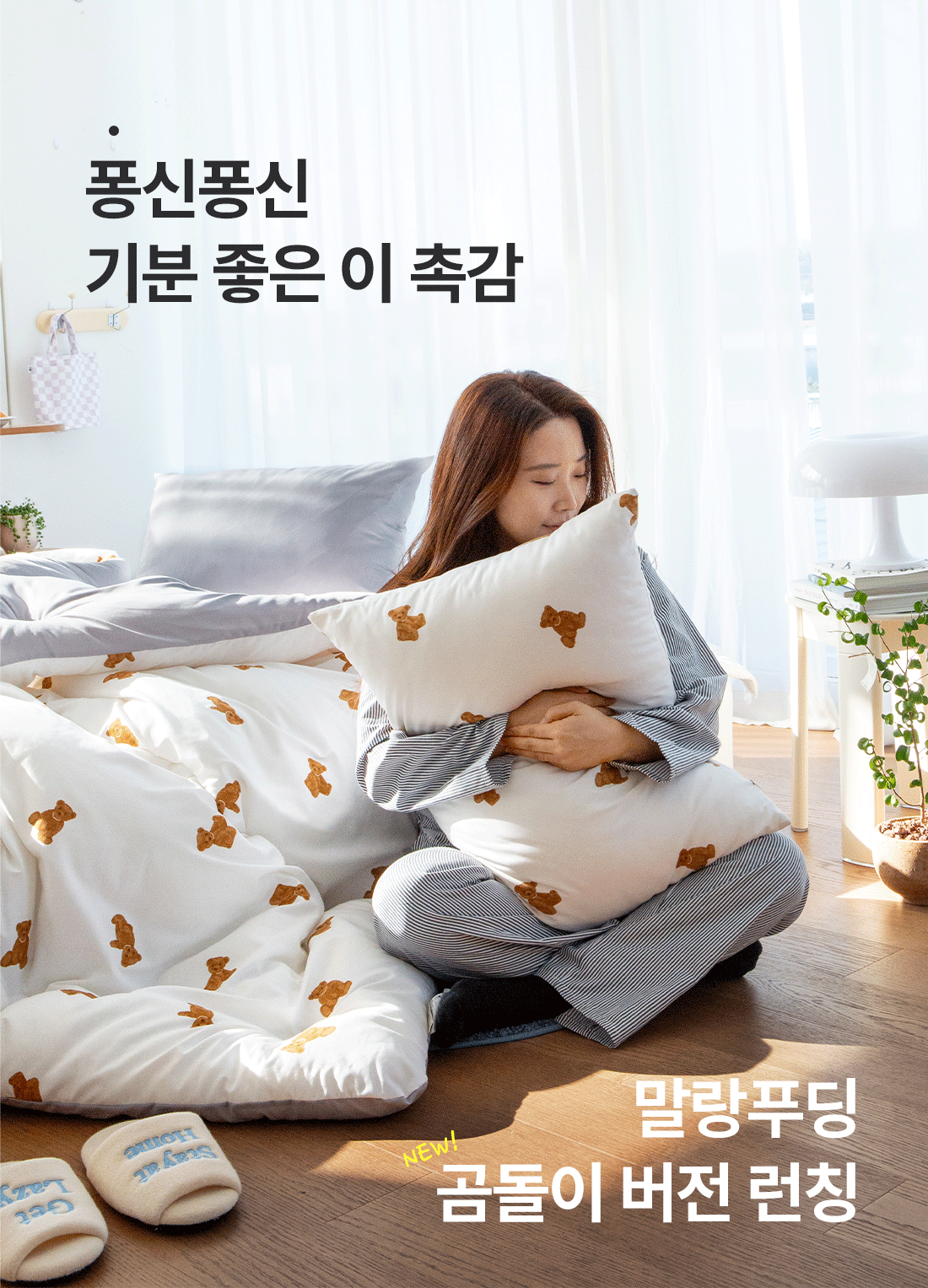 상세_03_1.gif