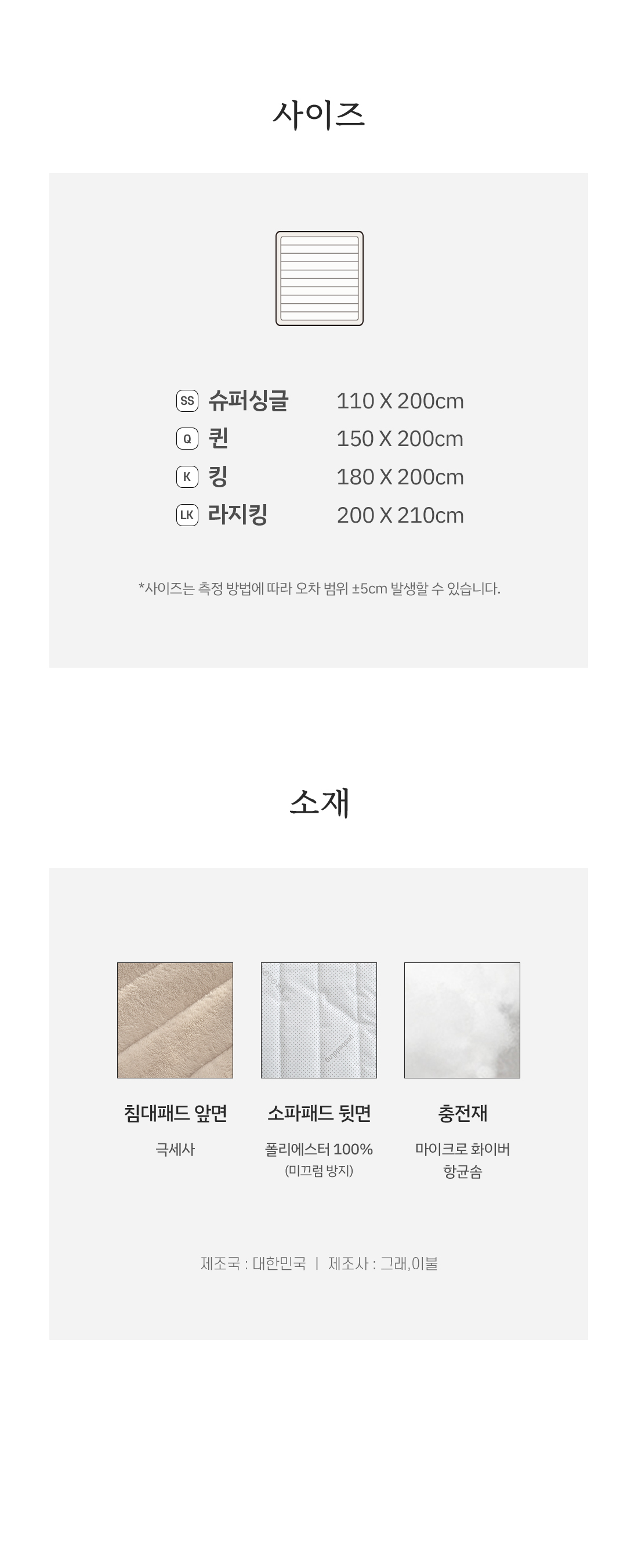 상세_14.jpg