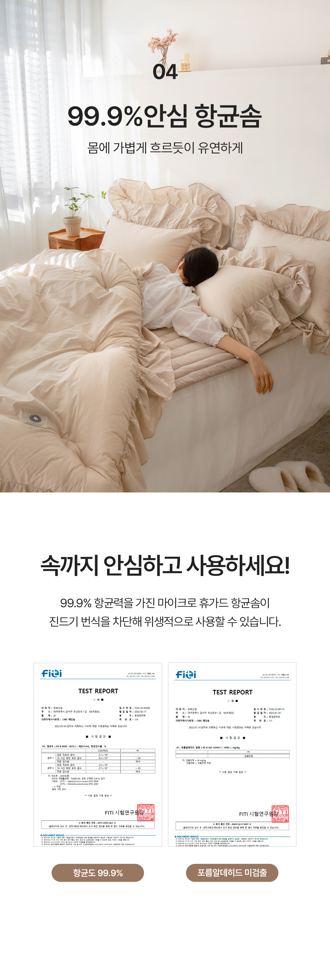 상세_11_1.jpg