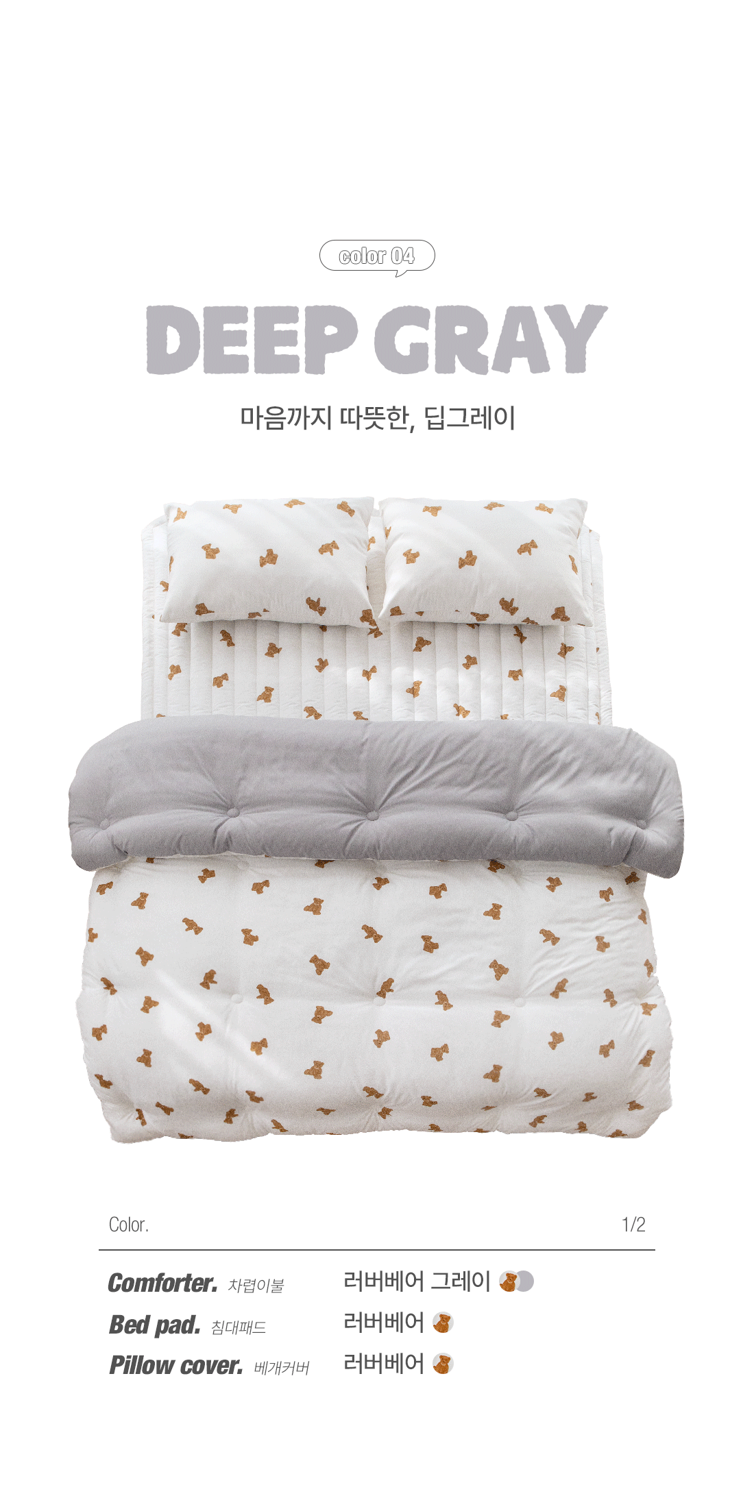 상세_15_1.gif