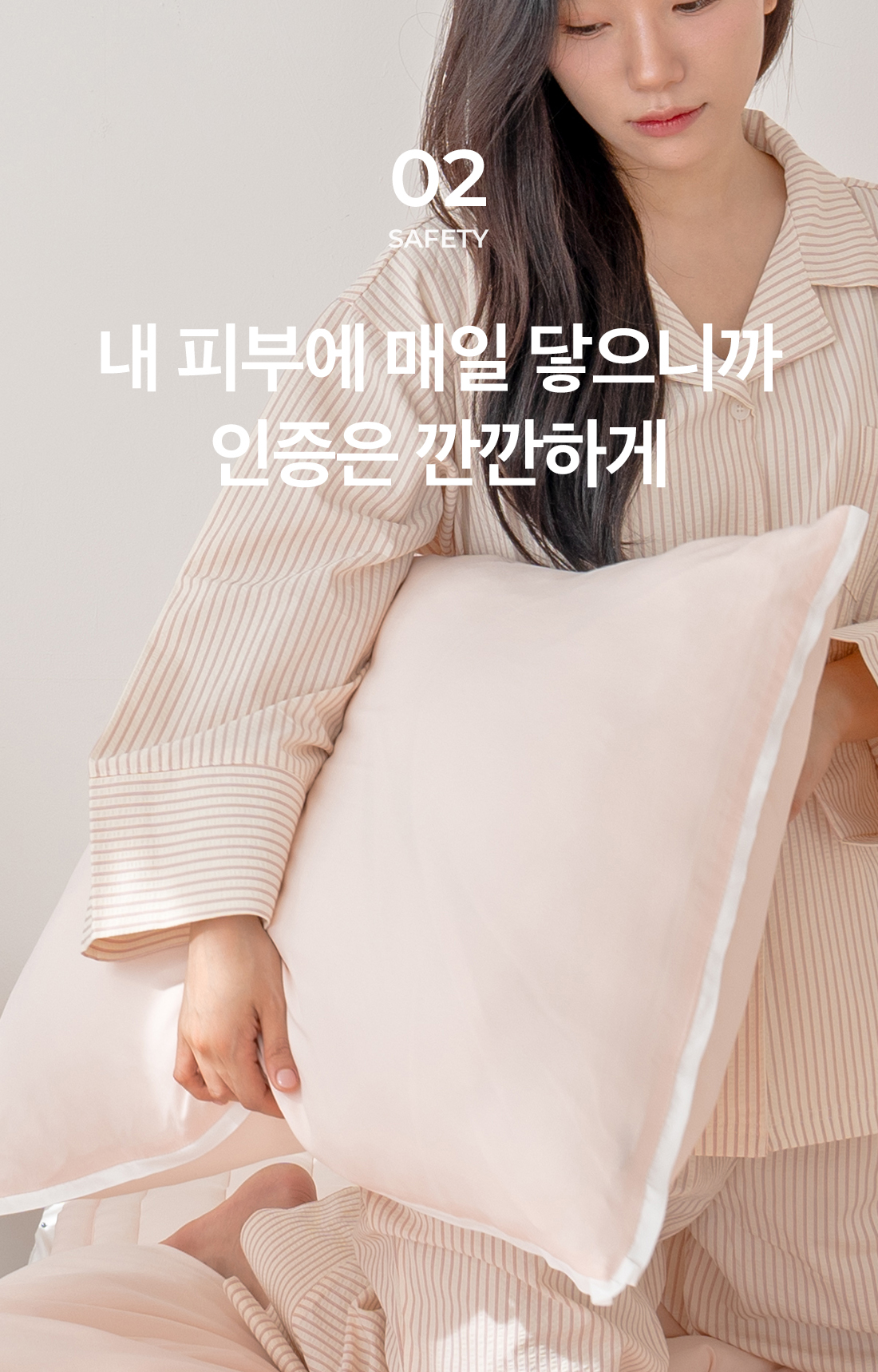 상세_05_1.jpg