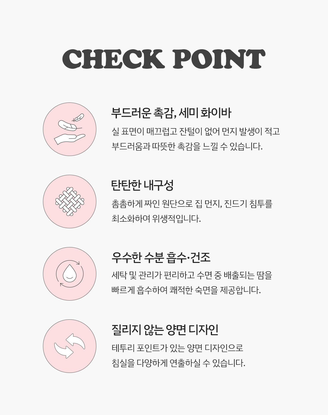 상세_03.jpg