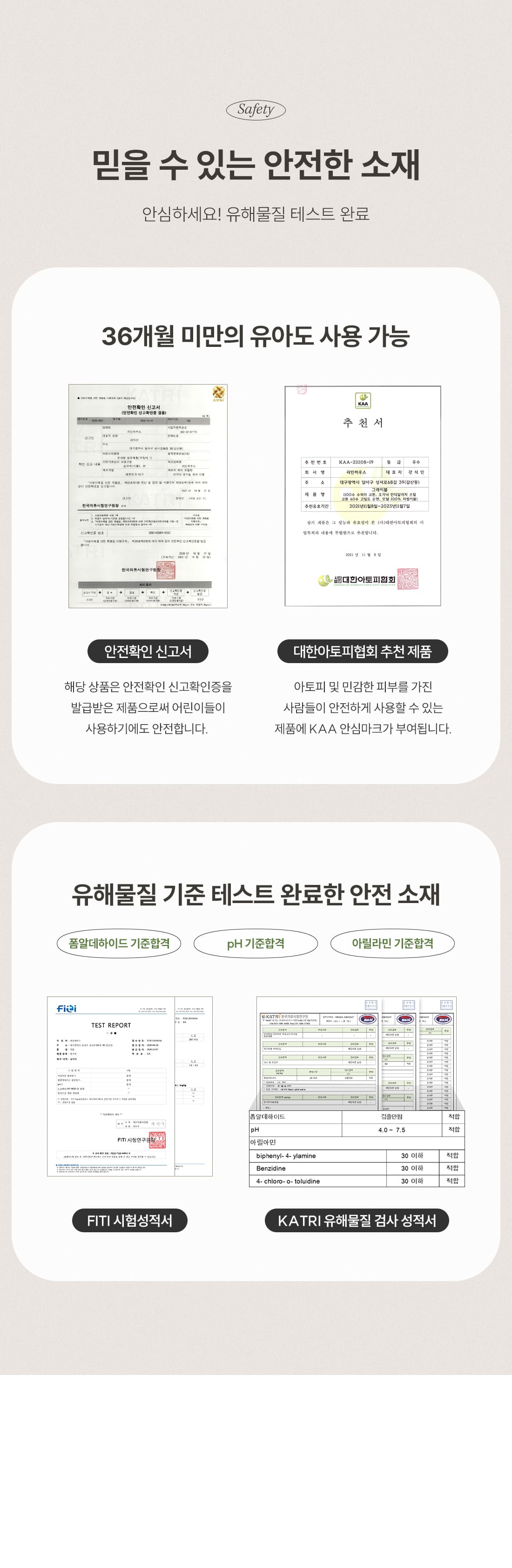 상세_09.jpg